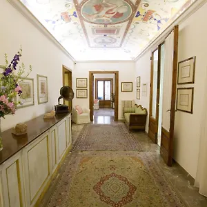 4* Отель Garden